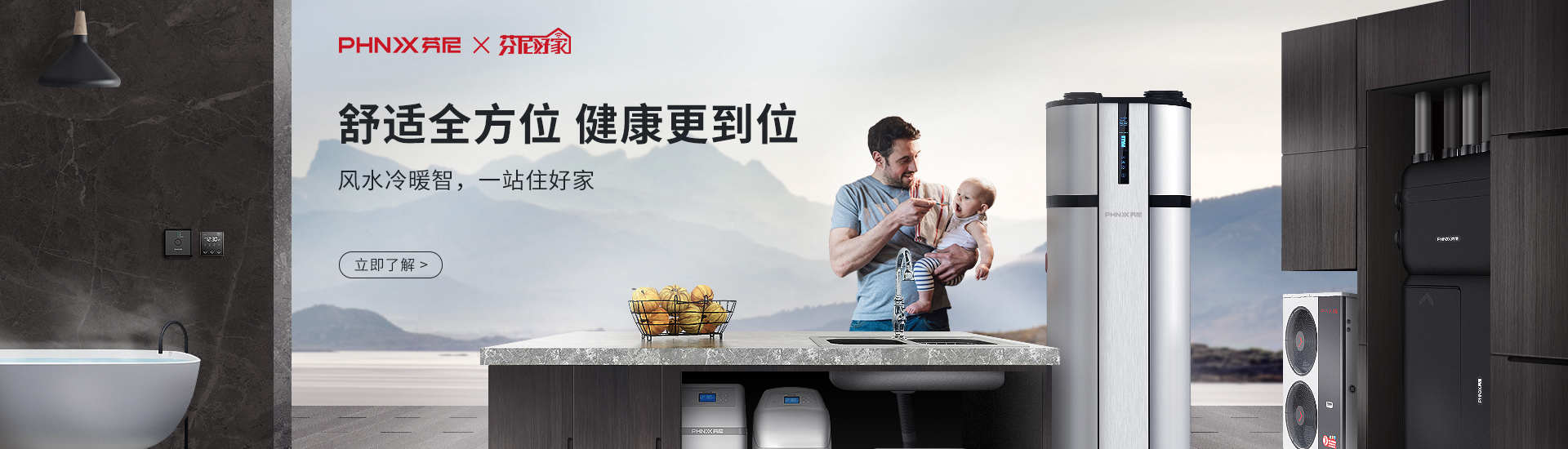 時(shí)光美好，有溫度的日子，一切都好